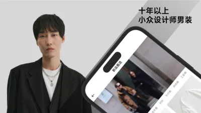 �޴�(��װ����ƽ̨)v2.0.30 ��׿���ͼ0