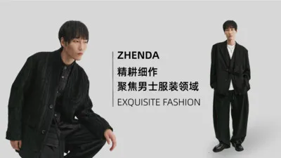 �޴�(��װ����ƽ̨)v2.0.30 ��׿���ͼ3