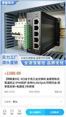 �����ǿ�(��ҵ�Զ����ɹ�)v2.0 ��Ѱ��ͼ0