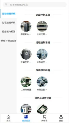 �����ǿ�(��ҵ�Զ����ɹ�)v2.0 ��Ѱ��ͼ1