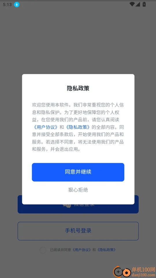 海胆相册2026手机版 海胆相册2026手机版