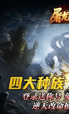 ����Ӣ��2026���°汾v1.0.2 ��׿���ͼ2