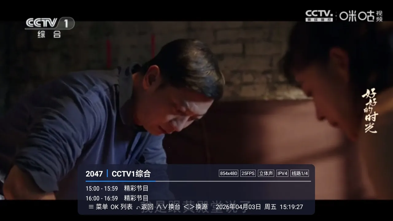 �װlTV(����ֱ������)LIVE ��Ѱ��ͼ0