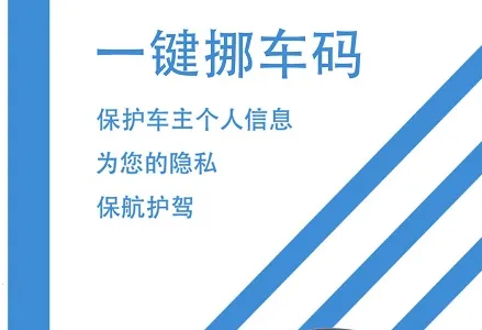 һ��Ų����(Ų����������)