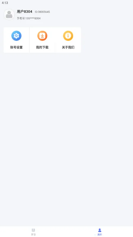 �����ƿ���2026����