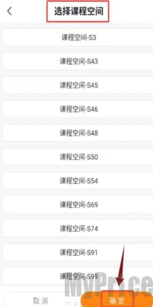 �����ƿ���2026����