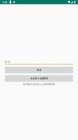 ������pro����Ȼ����2026�ֻ���v1.6 �ֻ����ͼ0