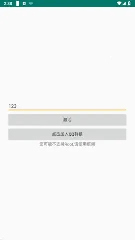 ������pro����Ȼ����2026�ֻ���v1.6 �ֻ����ͼ3