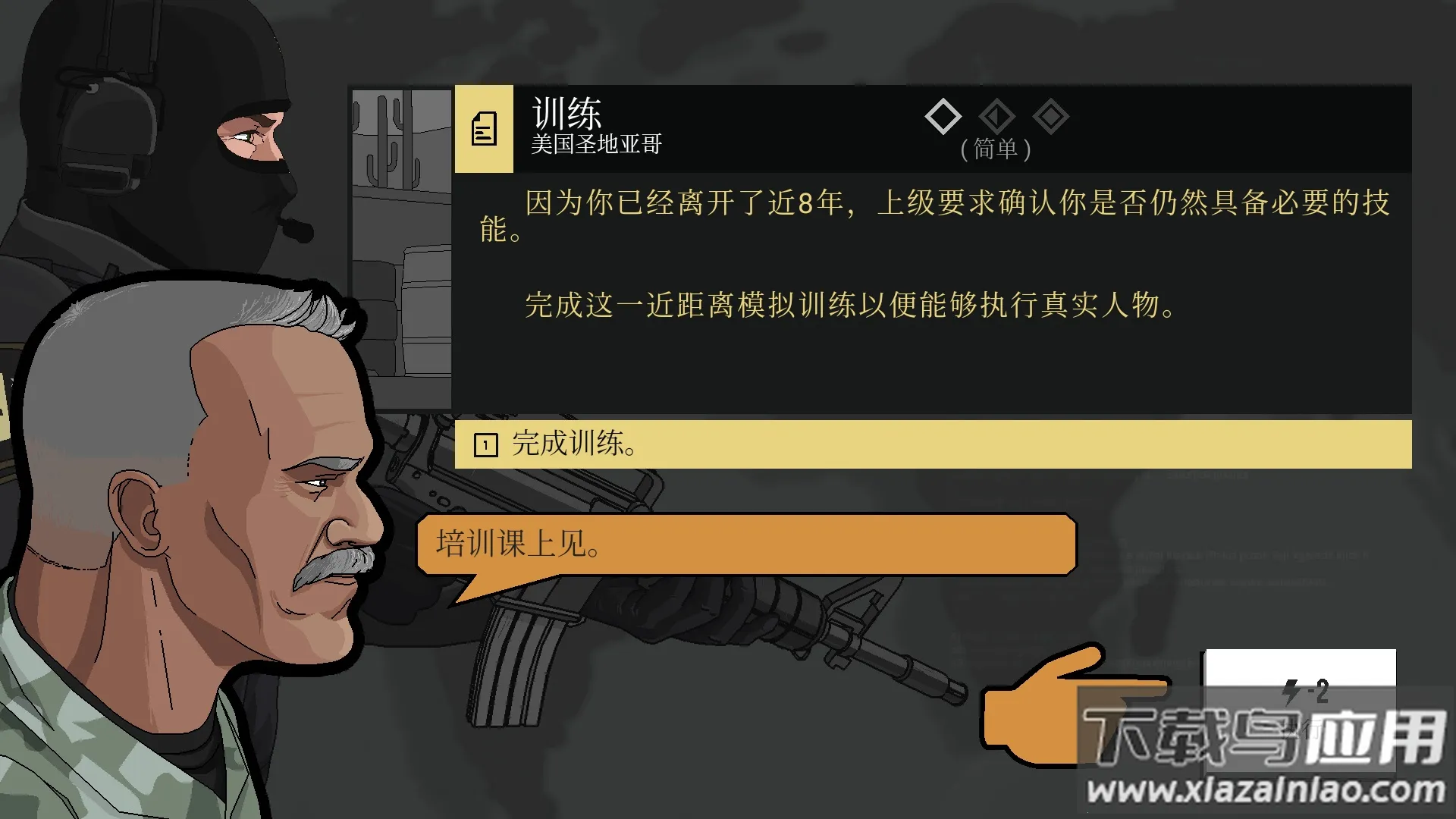 �����ߺ�����MOD�˵��ƽ��