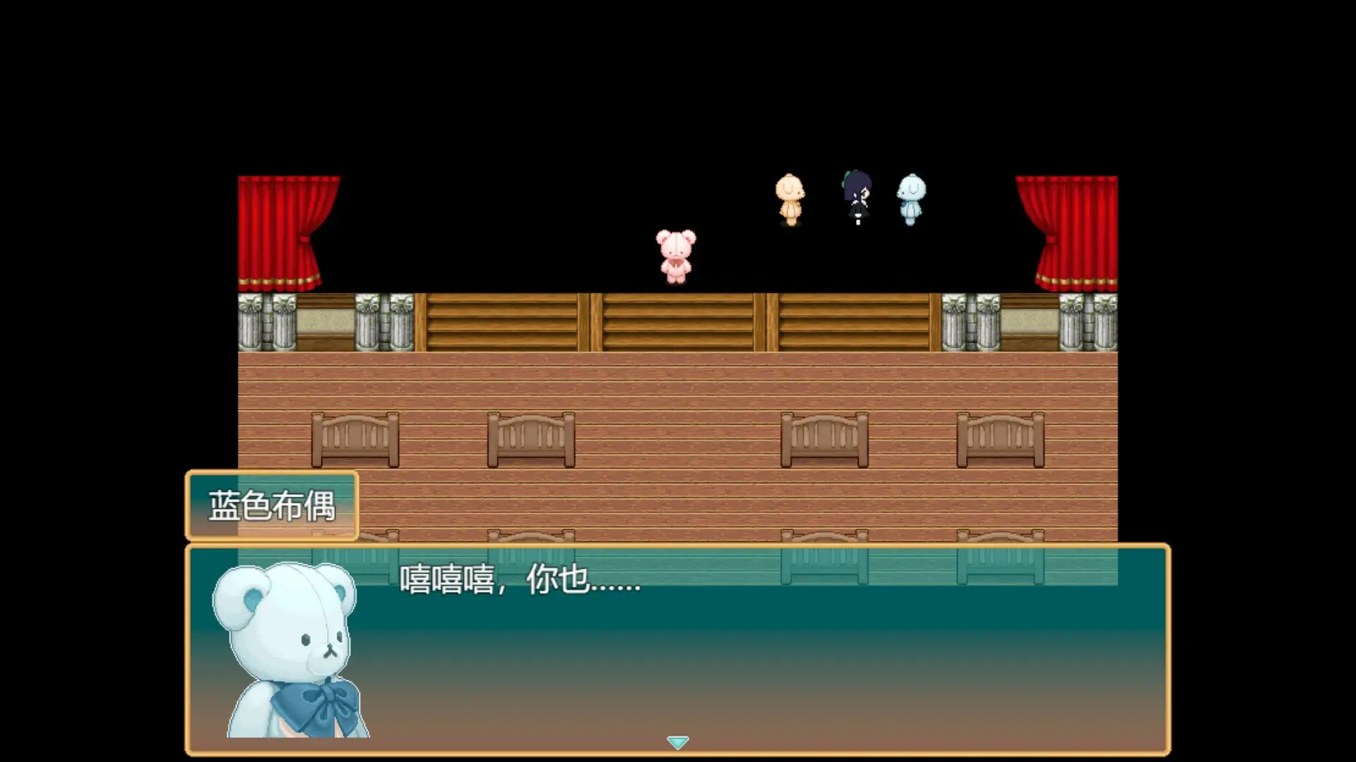 偕老同穴(视觉小说游戏)v1.20.611-bz 官方正版截图4