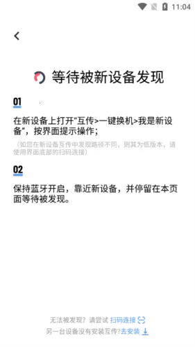 �����ֻ����������ֻ���