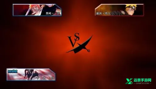 ����VS��Ӱ(������)