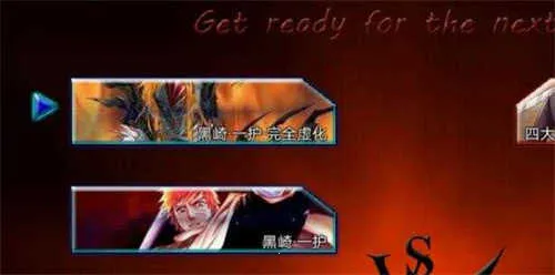 ����VS��Ӱ(������)