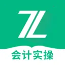 会计实操之了课堂(会计实操学习平台)