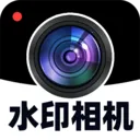 ȫ��ˮӡ�����(���ռ�ˮӡ����)v1.0.6 �ֻ���