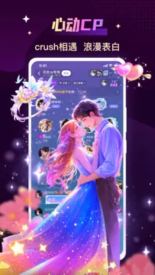 ���������������°�׿��v3.9.1(c4.11.0) ��Ѱ��ͼ3