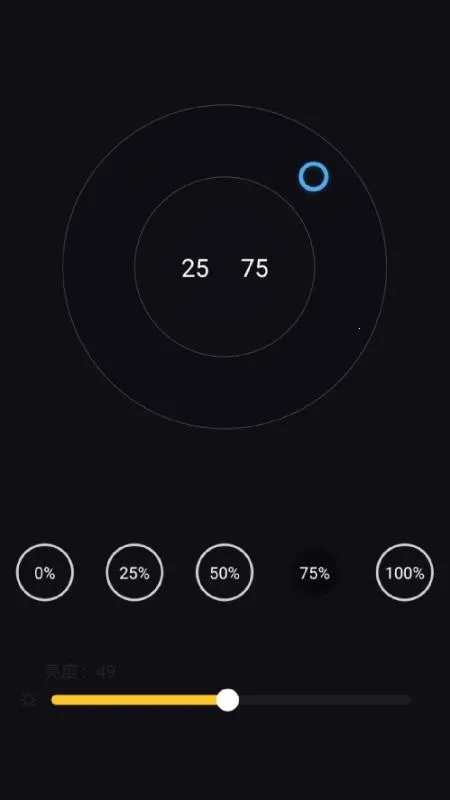 ΢�����2026����v1.1.2 ��׿���ͼ1