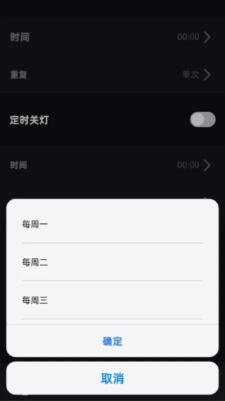 ΢�����2026����v1.1.2 ��׿���ͼ0