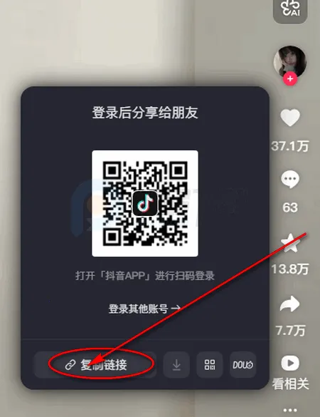 小沙雕下载器最新手机版 小沙雕下载器最新手机版
