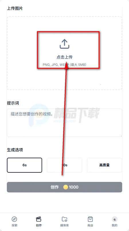 AniFlow��������