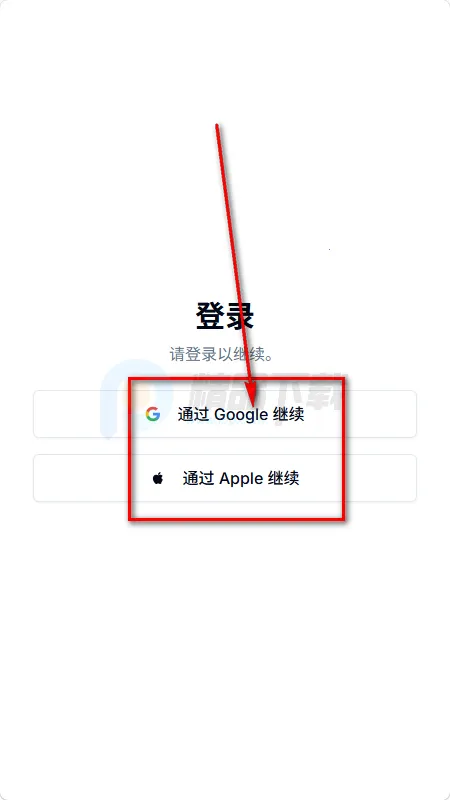 AniFlow��������(���紴������)