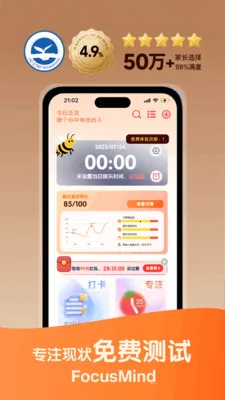 �۷�רע�����ֻ���v1.4.9 �ֻ����ͼ0