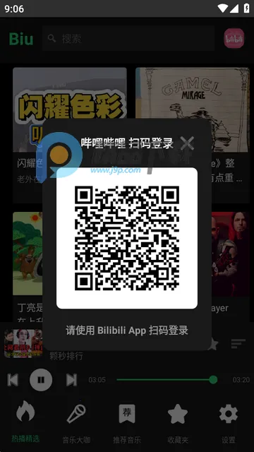 Bilibili���ֲ�����2026���°汾