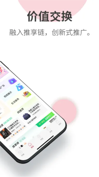 ����(�罻����ƽ̨)