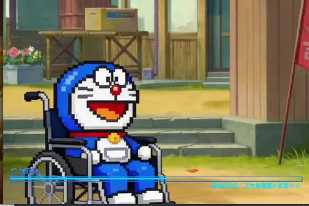 死神vs火影哆啦A梦(哆啦A梦格斗游戏) 死神vs火影哆啦A梦(哆啦A梦格斗游戏)