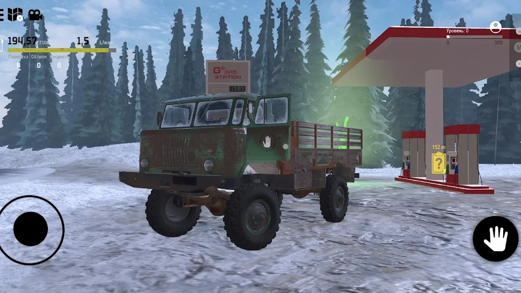 ������ŢԽҰȥ���(ԽҰ��ʻ��Ϸ)v0.3.0 �ٷ������ͼ0