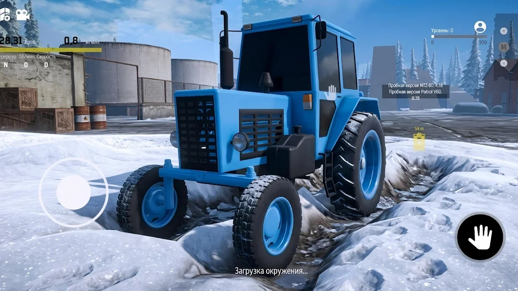 ������ŢԽҰȥ���(ԽҰ��ʻ��Ϸ)v0.3.0 �ٷ������ͼ1