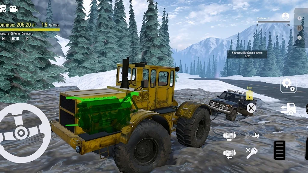 ������ŢԽҰȥ���(ԽҰ��ʻ��Ϸ)v0.3.0 �ٷ������ͼ2