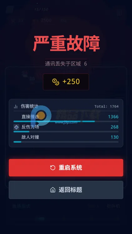 ���㱬����Ϸ2026���ؽ�ͼ2