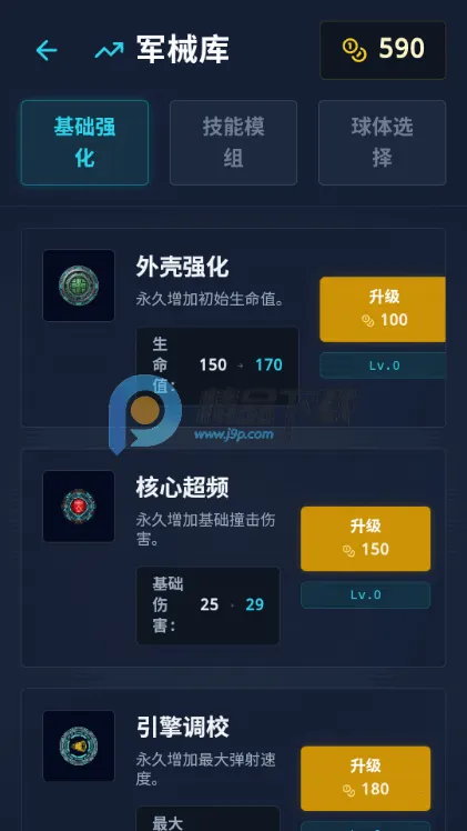 ���㱬����Ϸ�ֻ���