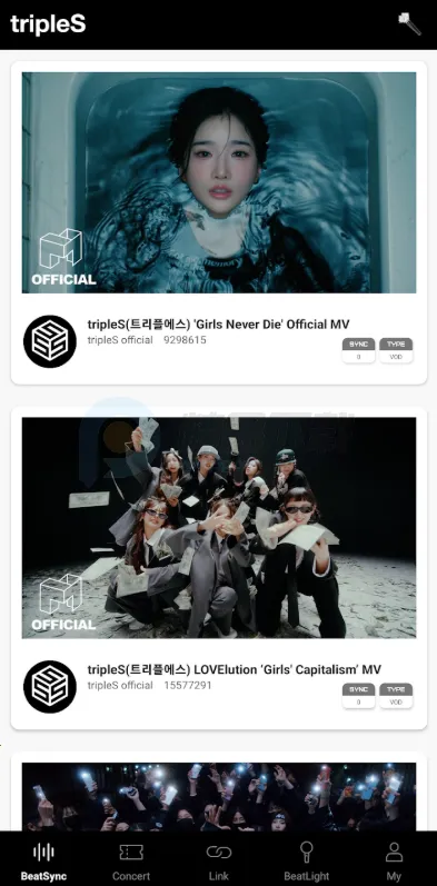 tripleS OFFICIAL LIGHT STICK应援(女团应援程序)v2.2.0 安卓版截图2