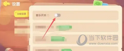 洪恩拼音最新手机版 洪恩拼音最新手机版