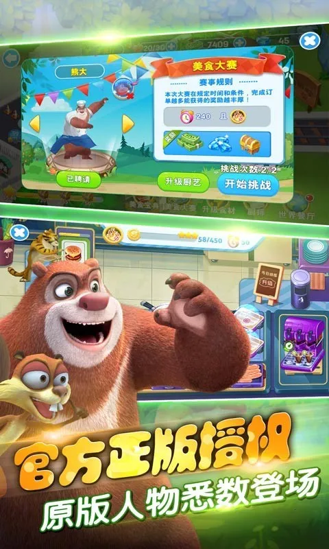 ȫ���ܳ�û�����ֻ����ͼ0