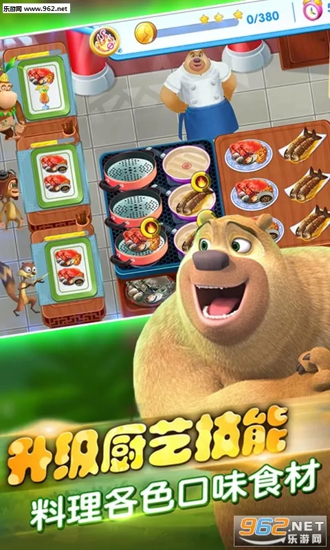 ȫ���ܳ�û�����ֻ����ͼ4