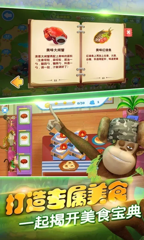 ȫ���ܳ�û�����ֻ����ͼ3