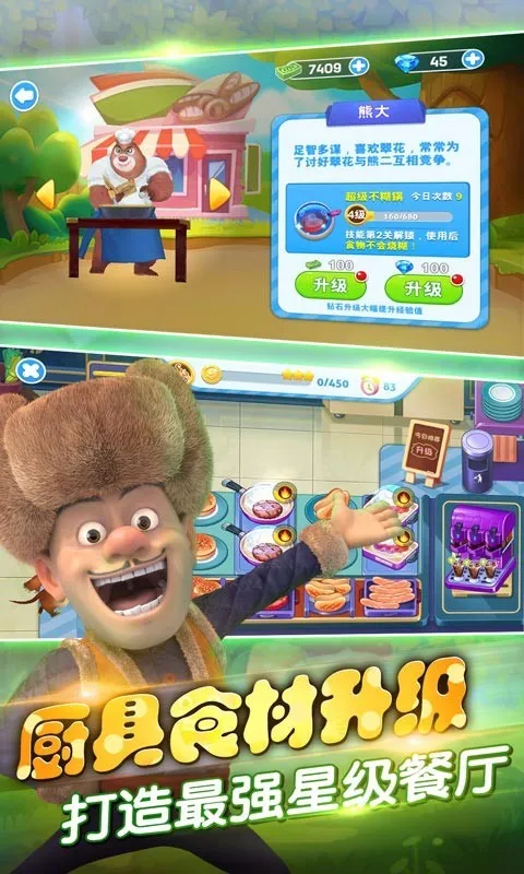 ȫ���ܳ�û�����ֻ����ͼ1