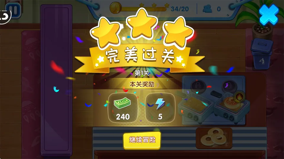 ȫ���ܳ�û�����ֻ���