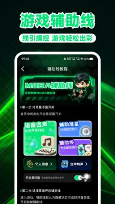 ��Ϸ��������(��Ϸ��������)��ͼ0