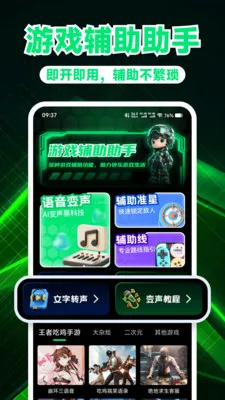 ��Ϸ��������(��Ϸ��������)��ͼ3