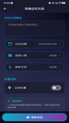 ������Ԫ(��ʶģ��Ӧ��)��ͼ1