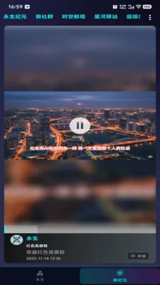 ������Ԫ(��ʶģ��Ӧ��)��ͼ2