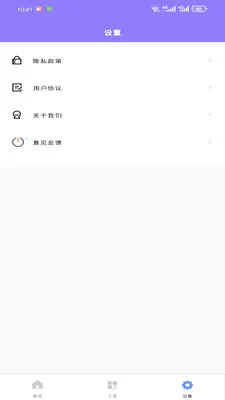 ���������������ֻ����ͼ1