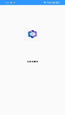 ���������������ֻ����ͼ2