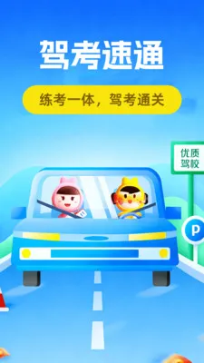 �ݿ���ֱ�(�ݿ�����Ӧ��)��ͼ0