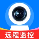 免费监控远程云看家(家庭监控App)