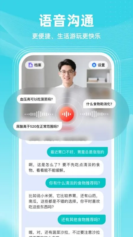 ������AI����(�����������Ӧ��)��ͼ1